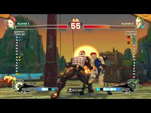 SSF4 - gameinn/Daigo (Cammy) vs. ookashira (Abel)