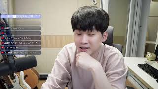 韓国人だぜ〜