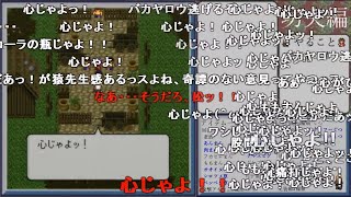 【コメ付き】【LAL】わび続けながらフルコンプを目指す Part15 【ゆっくり実況】
