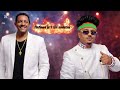 Sirbaa Tedi Afaan Oromootti Adis Ababa Hin Beynuu Finfinee Debbisaa Qubsaa New Oromo Music