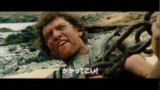Trailer Preview Image