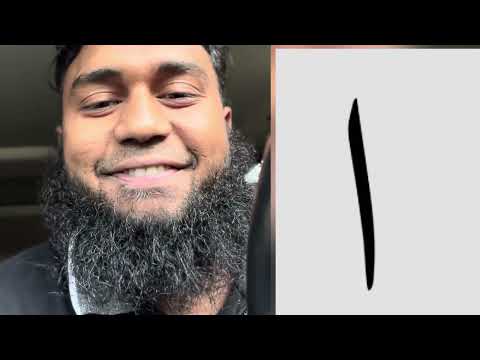 Arabic letter Alif correct pronunciation