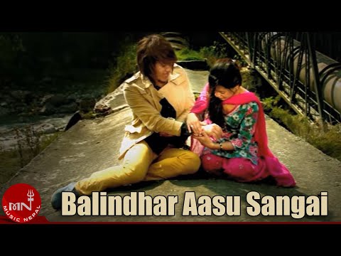 Balindhara Aasu Sangai