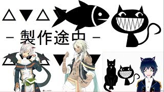 【配信】雑談枠