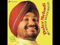HO GAYI TERI BALLE BALLE HQ SOUND