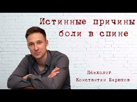 Мазь для лечения грыжи позвоночника отзывы Поражения суставов при гриппе