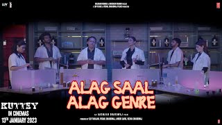 Kuttey: Caper Genre | Alag Saal Alag Genre | Arjun Tabu Konkana Kumud Radhika Shardul | Aasmaan B