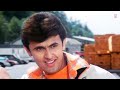 Hum Bhi Mohabbat Mein Deewane Hote Sonu Nigam Anuradha Paudwal Jhankar Songs Kash Aap Hamare Hote