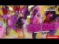 His Hitha හිස් හිත Krishni Ft Kaizer Kaiz Official Music Video
