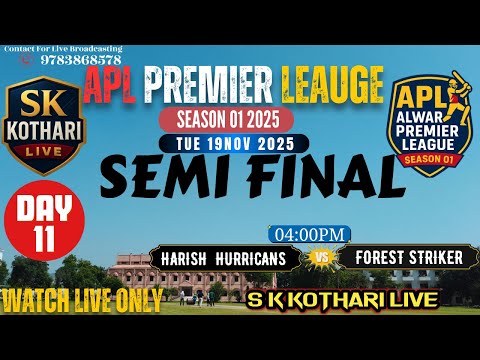 | DAY 11 | APL   PREMIER LEAUGE SEASON 01 | SEMI FINAL  | 19 Nov 2025 |  #SKKOTHARILIVE #semifinal