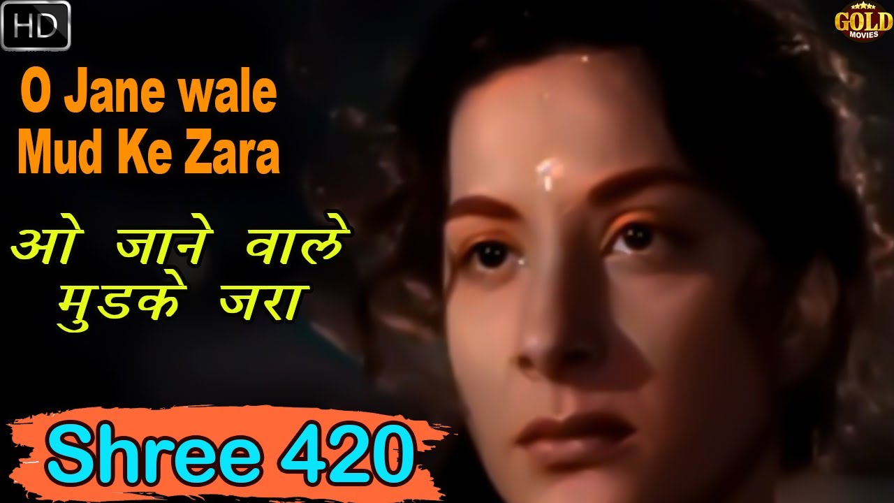 repeat movie image - 11