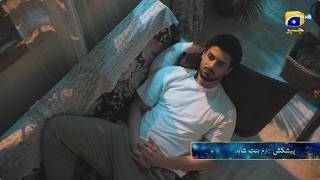 Tapish Episode 23 Promo | Tonight at 8:00 PM only on Har Pal Geo