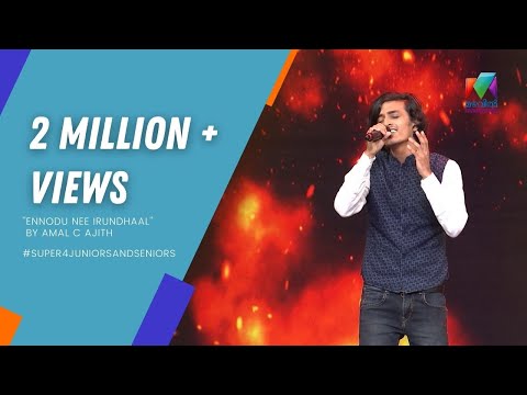 'എന്നോട് നീ ഇരുന്താൽ'....എന്റമ്മോ! എന്താ ഫീൽ! | Super 4 Season 2