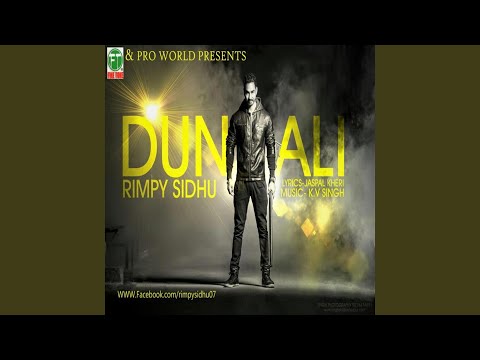 Dunali
