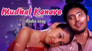 Download lagu 🎵 Mudhal Kanave 💖 | Bombay Jayashri & Harish  | Prashanth | Majunu | Harris Jayaraj | Tamil Melody 🌙 mp3