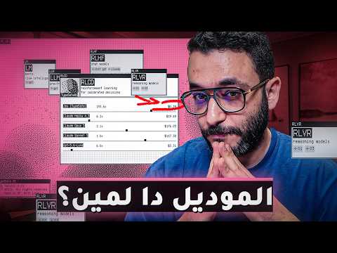 جيف (JEV) — أسرع وأرخص موديل نزل، بس مش للكودينج