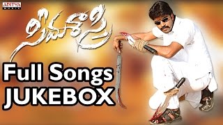 Seema Sastry Telugu Movie Songs Jukebox II Allari 