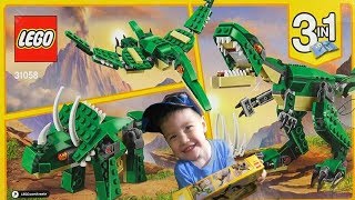 LEGO Creator Могучие Динозавры (31058) - відео 4