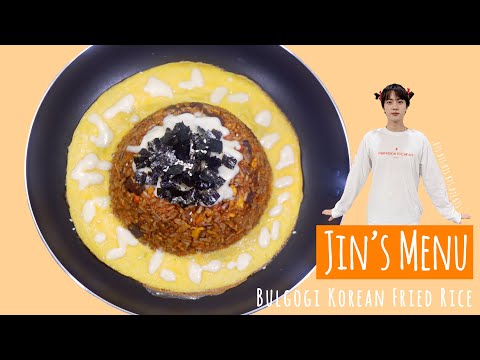 Jin BTS’s Menu on Instagram : BuIgogi Korean Fried Rice so Easy & Delicious