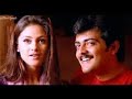 O Sona O Sona Song Whastapp Status Vali Movie Song Whatsapp Status Telugu Love Status