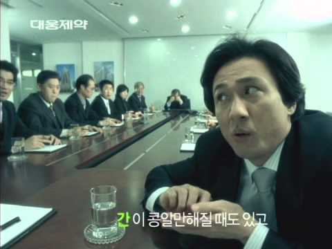 우루사 평소관리 편