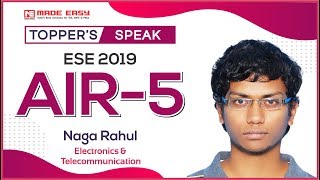 UPSC ESE 2019 Result | Naga Rahul (E&T, AIR-5) | IES 2019 Topper