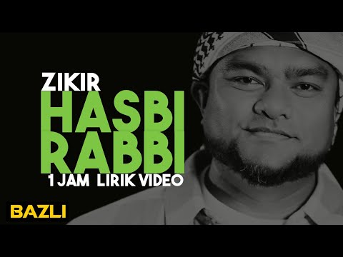 Hasbi Rabbi Jalallah - Zikir Tidurkan Anak (1 jam)
