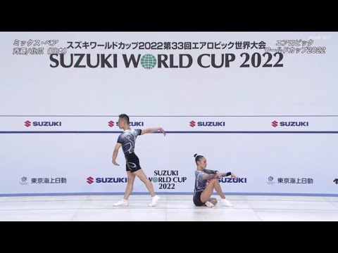 SUZUKI WORLD CUP 2022’ Pair Champion. Mizuki Saito, Riri Kitazume