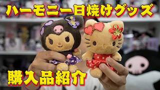 おいおいどの角度からでも可愛いじゃねぇか👴【この世の真理】