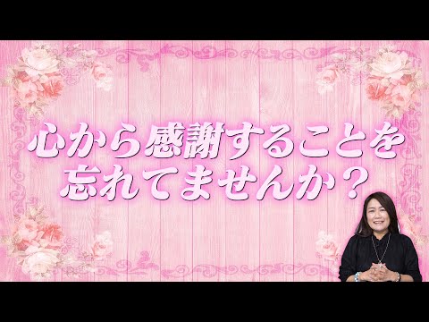 新シーズン「ブル」: 驚くほど最新の内容と特別な感謝の気持ちを込めて