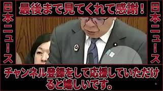 【移民問題】「日本人立ち入り禁止だと!?」参政党の初鹿野議員が外国人コミュニティについて厳しく追及し大臣を圧倒【高市早苗/小泉進次郎/小野田紀美】