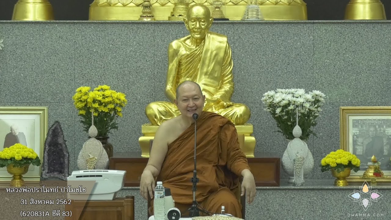 รูปภาพ ดาวโหลด Google Youtube SEO