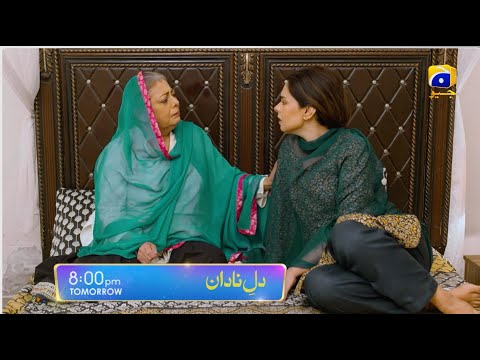 Dil-e-Nadan Episode 03 Promo | Tomorrow at 8:00 PM only on Har Pal Geo