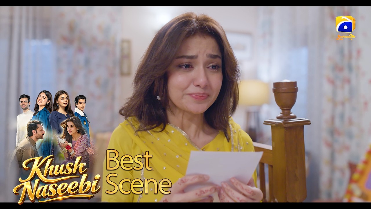 Khush Naseebi Episode 05 | 𝐁𝐞𝐬𝐭 𝐒𝐜𝐞𝐧𝐞 𝟎𝟐 | Tuba Anwar - Osama Tahir | Har Pal Geo