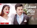 Arijit Singh Sukoon Mila Mary Kom Priyanka Chopra Darshan Gandas