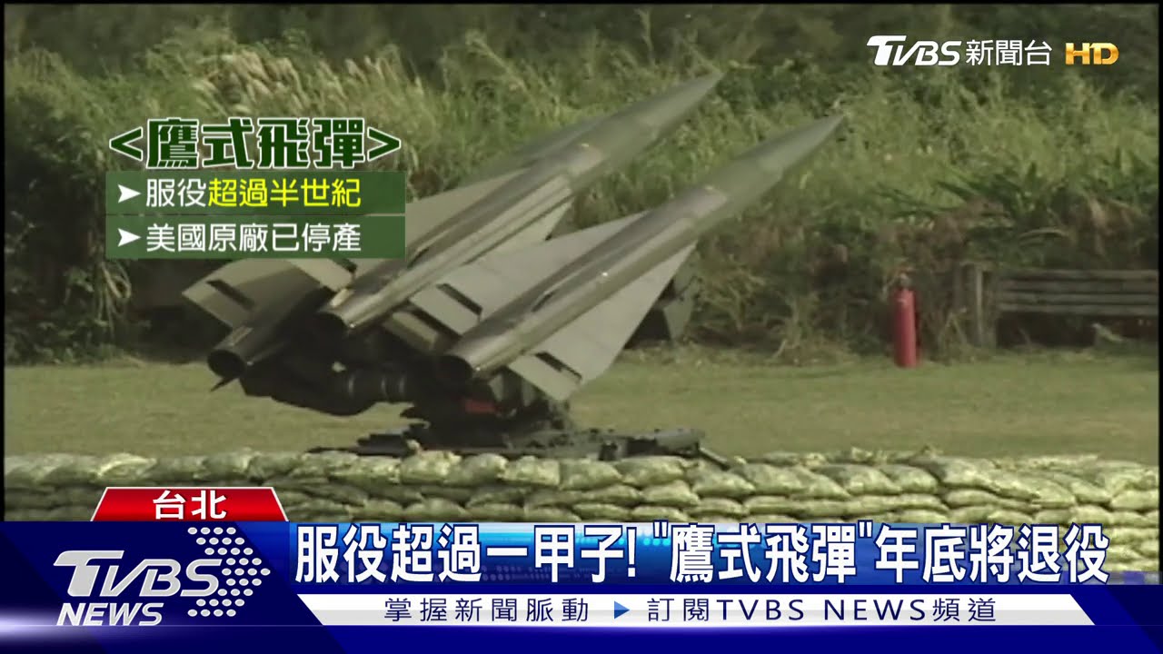 移防前線！　蜂眼雷達進駐東沙反制無人機