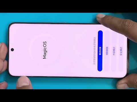 How to Hard Reset Honor 90 via Recovery Mode - Clear Data/  Wipe Data | Honor 90 Factory Reset |