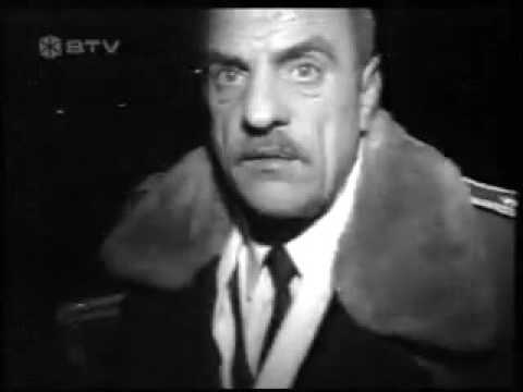 Kruvinoji banga - retro