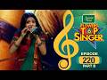 Flowers Top Singer 6 Musical Reality Show EP 220 PART B