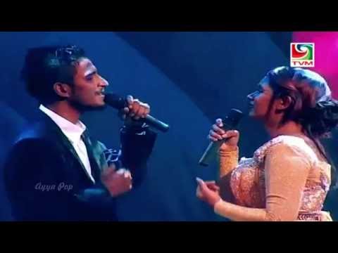Umurah Thiya Namugaa - Meera & Yaamin [AP]