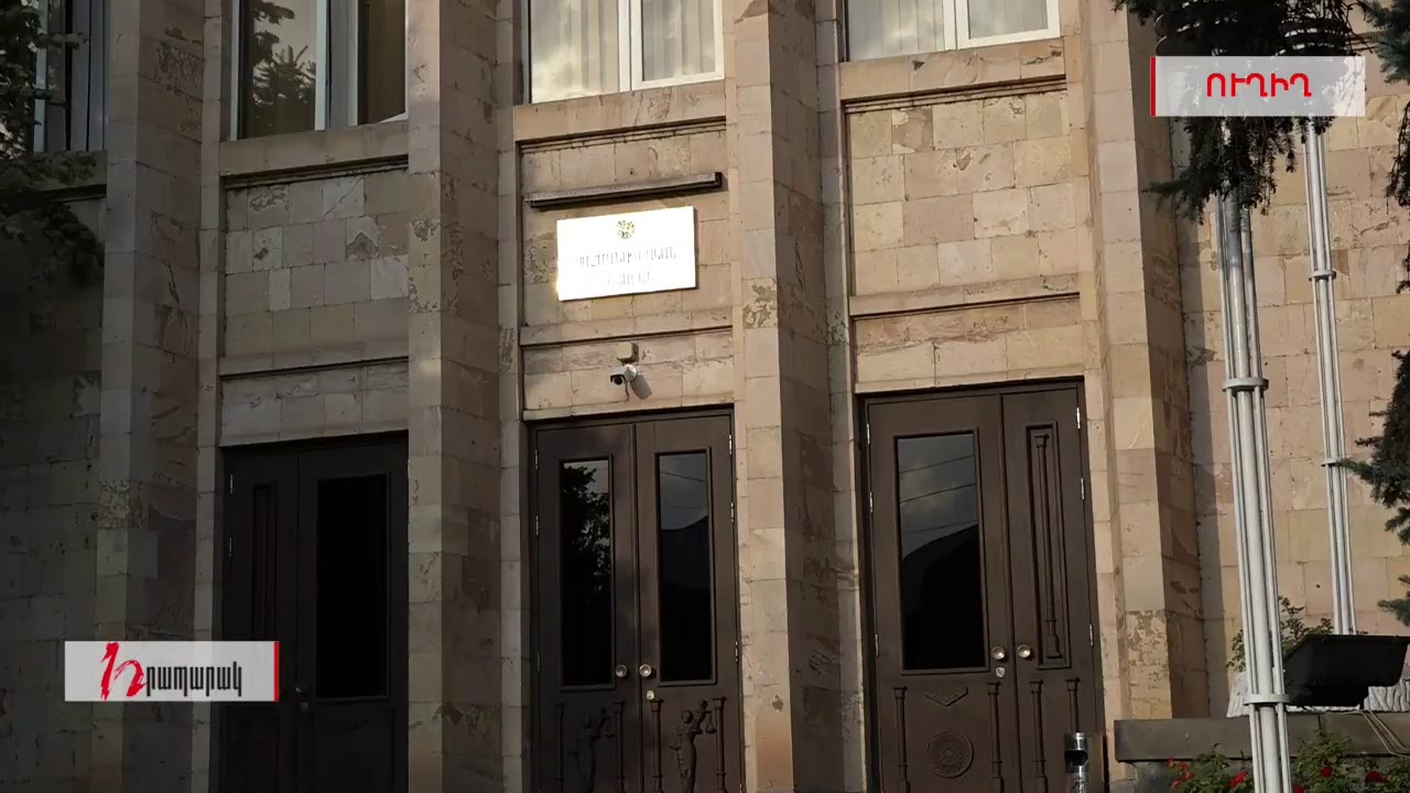 ՍԴ-ում նախագահ են ընտրում. Ուղիղ