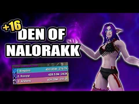 Wow Vault Arcane Sentry