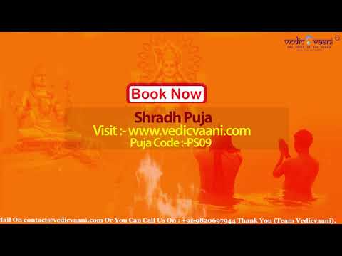Shradh Puja for Soul video