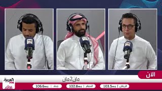 كم بلغت أرباح الأهلي من دوري أبطال آسيا؟
