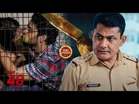 इस केस ने दहला दिया था Bengaluru शहर | Crime Patrol 2024 | True Crime | Beast of Bangalore
