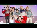 [CHOREOGRAPHY] BTS (방탄소년단) ‘Butter (Holiday Remix)’ Dance Practice