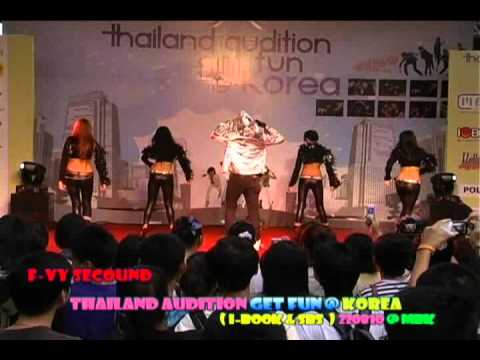 ThailandAudition Round2 F Vy Secound