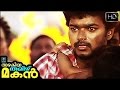 Malayalam Movie Azhagiya Tamil Magan Part Miraculous Save