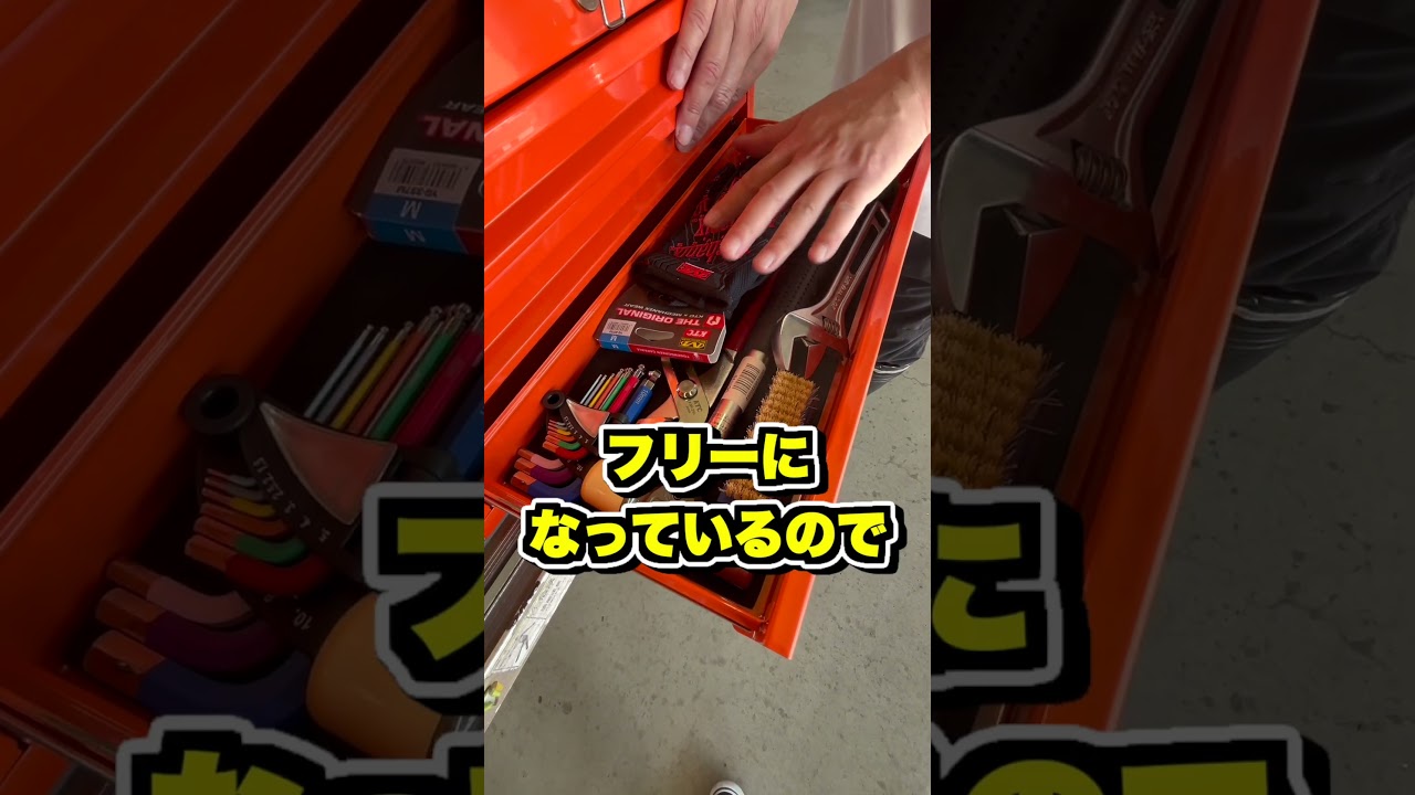 超有名工具が超激安に手に入るラストチャンス!?#automobile#gr86 #世界一黒い#gtr#軽自動車#カスタム#diy #交通事故 #トヨタ#toyota#日産#RX-7#レクサス#事故車
