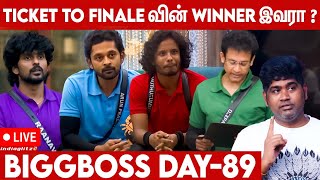 03-01-2025 Bigg Boss vs Joe Michael | Bigg Boss 8 Day 89 Review